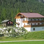 Adlerhof لوتاش