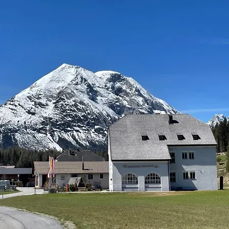 아파트 Adlerhof *