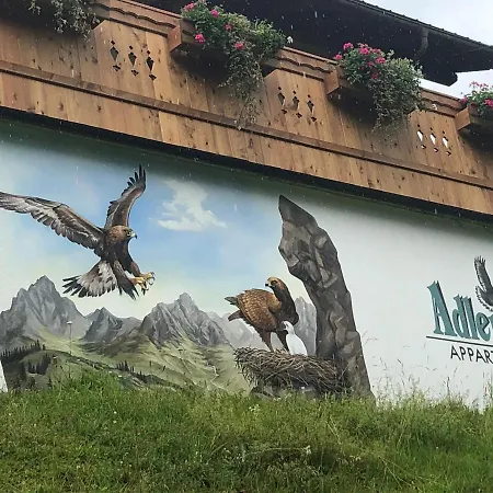 Adlerhof 아파트 *